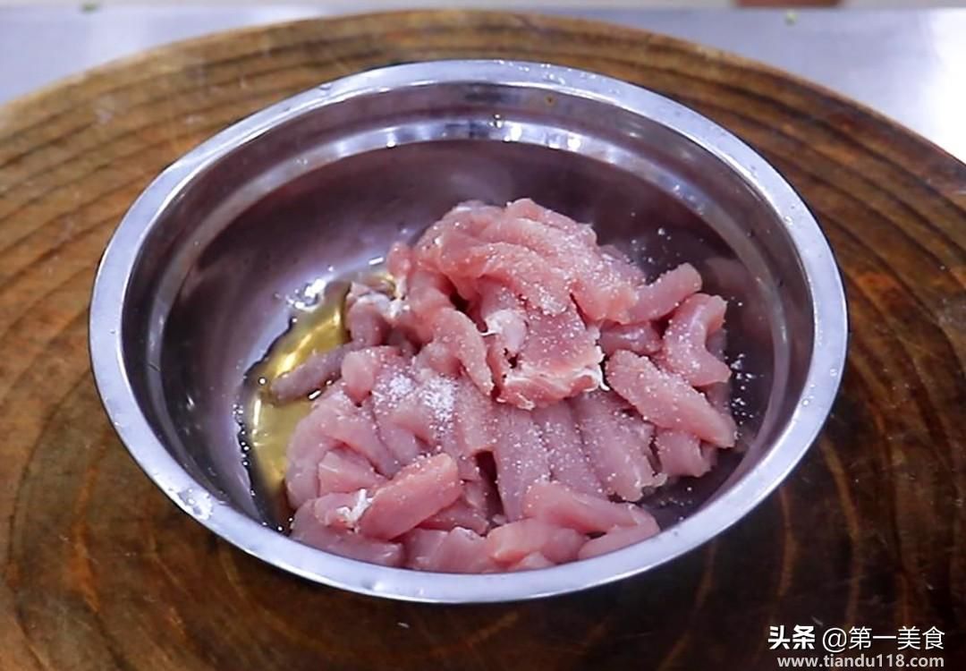 糖醋里脊的做法（糖醋里脊怎么做）(圖2)