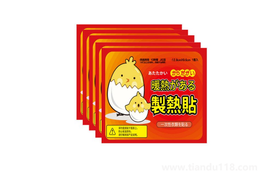 暖寶寶貼什么地方暖全身(暖寶寶使用注意事項(xiàng)) 暖寶寶貼什么地方暖全身(暖寶寶使用注意事項(xiàng))