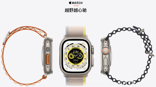 Apple Watch Ultra多少錢(qián)1