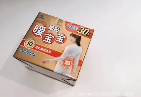 暖寶寶的黑色粉末撒衣服上可以洗掉嗎(暖寶寶里面的黑色粉末是什么) 暖寶寶的黑色粉末撒衣服上可以洗掉嗎(暖寶寶里面的黑色粉末是什么)