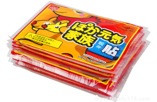 暖寶寶撕開(kāi)外包裝就會(huì)發(fā)熱嗎2
