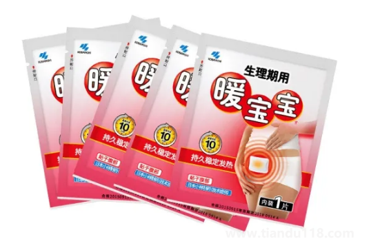 發(fā)熱的暖寶寶可以直接扔掉嗎(暖寶寶的使用注意事項(xiàng)) 發(fā)熱的暖寶寶可以直接扔掉嗎(暖寶寶的使用注意事項(xiàng))